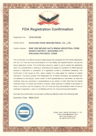 FAD Certificate
